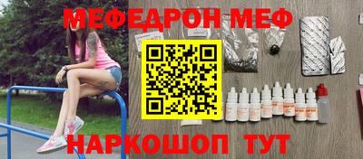 герыч Кунгур
