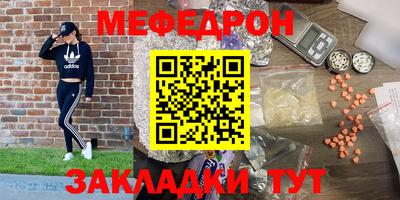 бошки Краснознаменск