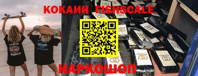 спиды Кулебаки