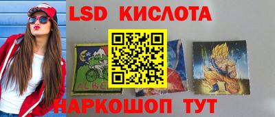 бошки Краснознаменск
