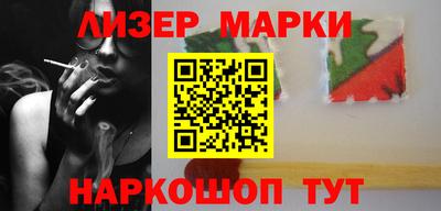 мефедрон мука Кумертау