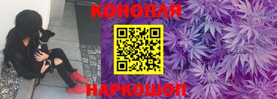 бошки Краснознаменск