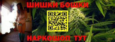 герыч Кунгур