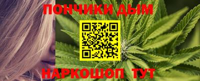 бошки Краснознаменск