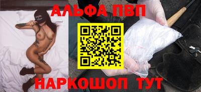 бошки Краснознаменск