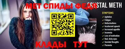 бошки Краснознаменск
