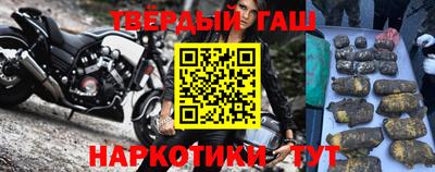бошки Краснознаменск