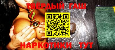 бошки Краснознаменск