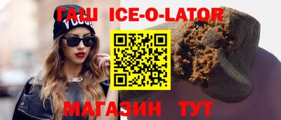 бошки Краснознаменск