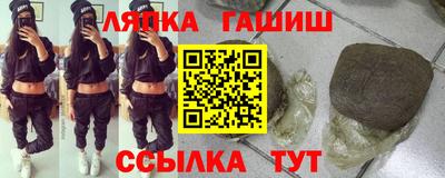 бошки Краснознаменск