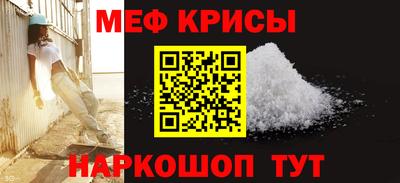 бошки Краснознаменск